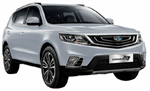 Emgrand X7 II