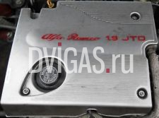 мотор Alfa Romeo 156 1.9 JTD 105 л.с. AR32302 123TKM