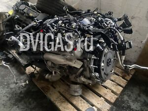 ALFA ROMEO GIULIA 2.9 V6 BENZIN 510 PS MOTORCODE 670051608 2015 - 2021