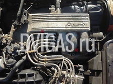 AUDI 2.3 ENGINE
