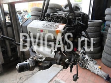 мотор Audi A4 8D2 B5 2.6 V6 Quattro 150Tkm года выпуска 06/95 EC: ABC