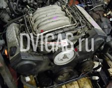 Audi 2.8 V6 12V Complete Engine Type AAH