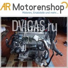 VW Passat Golf Audi A3 2.0 TDI 140л.с. мотор двигатель CBA