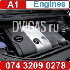 VW GOLF,AUDI A3, OCTAVIA 1.6 FSI BLP,BLF,BAG ENGINE & FITTING 03-07 