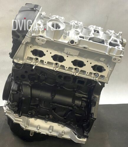 Motor Audi A3 1.8 TFSI BYT Generalüberholt