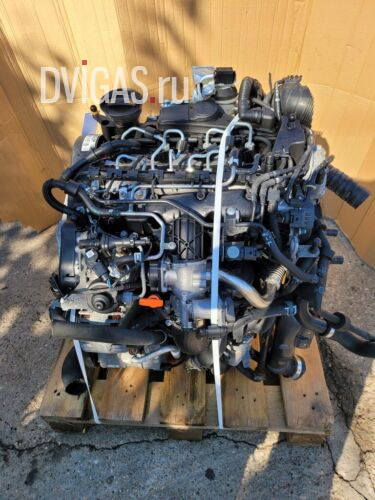 Motor Moteur Audi Skoda Vw Seat 2.0TDI CBB CBBB 163-170ps Komplett 130tkm