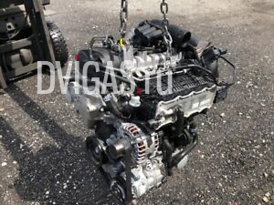 Motor Moteur Engine DJK 1.4TGI 1.4TFSI Audi Seat Skoda VW Komplett 22000KM