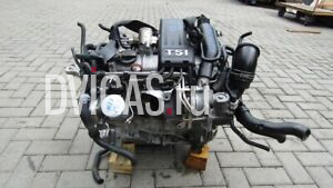 Motor Moteur Engine Vw 1.2 TSI CBZ CBZA CBZB CBZC Audi Seat Skoda 77TKM Komplett