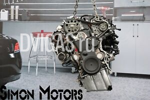 Motor Moteur Engine Audi A4 A5 Q5 2.0 TDI DEU DEUA DEUB DEUC 44Tkm Komplett
