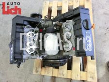 Audi A8 4D2 BJ96 2.8 128кВт мотор AAH 260541