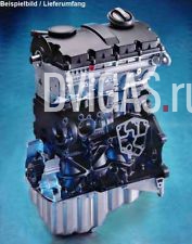 Audi A4 VW Passat 3BG AVB Skoda Superb 1.9 TDI 74 кВт мотор не Altteilre