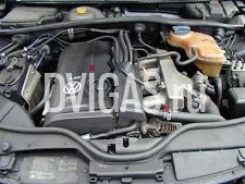 VOLKSWAGEN VW PASSAT 1.8 TURBO AVJ/AWT ENGINE SUPPLY & FIT  2001-2004