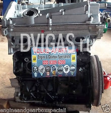 BEX BFB Engine 1.8 20v Rebuilt 