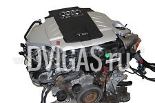 Audi A4 B7 8E A6 4F 2.7 TDI дизельный BPP мотор двигатель 180л.с.