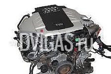 AUDI VW 2.7 BPP BSG ENGINE SUPPLY AND FIT REBUILD SERVICE