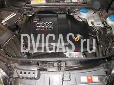 AUDI A4/A3/A5/A6/ 2.0TDI TURBO ENGINE BRE/BLB/BRD/BKP SUPPLY & FITTING 2003-2008