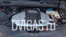 мотор двигатель Moteur BPP AUDI A4 A6 Allroad 2.7 TDI AVANT CABRIOLET