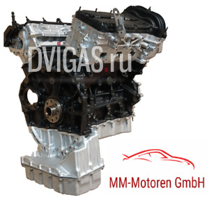 Instandsetzung Motor CRT CRTC Audi A4 Avant 8W5, B9 3.0 TDI 272 PS Reparatur