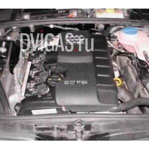 2009 Audi A4 8E Seat Exeo 2,0 TFSI Turbo Motor BWE 147 KW 200 PS Überholt 0 KM