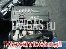 мотор AUDI A4 A6 VW PASSAT 3B SUPERB 1.8T 110kW 150л.с. 94TKM AEB PRO