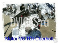 Беззаботный Пакет Audi A4 A6 2.5 TDI V6 мотор БДГ AYM