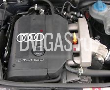 2004 Audi A4 8E Кабриолет 1.8 T 20V Turbo 163 HP БОС мотор
