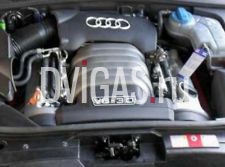 2003 Audi A4 A6 A8 3.0 V6 30V бензин BBJ мотор двигатель 162 кВт 220 л.с. Модель для США