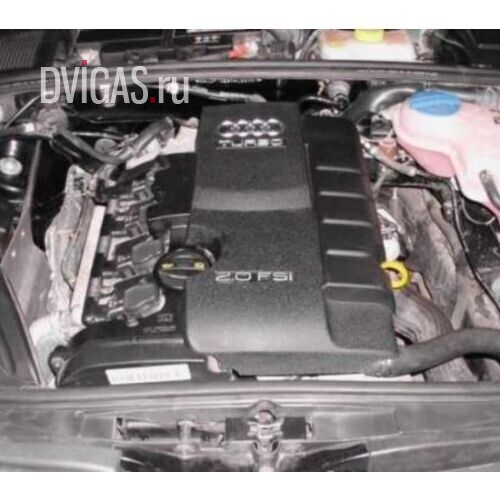 2009 Audi A4 8E Seat Exeo 2,0 TFSI Turbo Motor BWE 147 KW 200 PS Überholt 0 KM