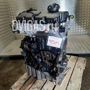 ⭐️⭐️⭐️ Motor 2.0TDI BPW 140PS AUDI A4 B7 59TKM UNKOMPLETT ⭐️⭐️⭐️