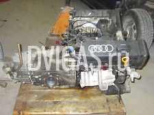 мотор 2.6 V6 ABC 110KW 150HP Передача DHU Audi A4 B5 Avant