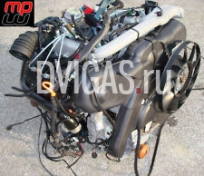 Audi A4 A6 Passat 2.5TDI AKE BAU BDH мотор 180л.с. * 2,5 *