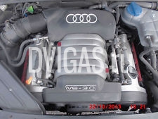 8E Audi A4, A6 3.0L V6 220 л.с. мотор ASN 124 ткм полностью