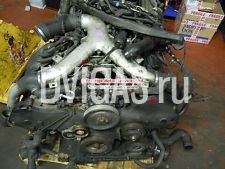 Audi 2.7 V6 Twin Turbo Engine Code AJK