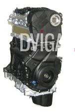 Austauschмотор мотор Audi / Seat Exeo 2.0 TFSI кДНК / CDNB / CDNC / CDND двигатель