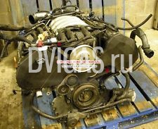Audi A4 B5 A6 C5 A8 D2 2.8 V6 Engine Type ACK
