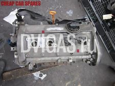 VW Passat B5 96-01 ADR 1.8 Engine Good Runner Low Mileage FREEPOST *191