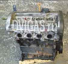 мотор Audi A4 B5 1.8 20V ADR