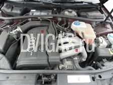 AUDI A4 B5 использованные мотор 1:08 ADR - CPD