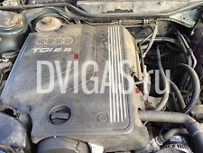AUDI A6 1994-1997 2.5 TDI 5 CYLINDER 115 BHP AAT ENGINE 140K **RUNS PERFECTLY**