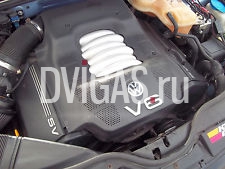 VW Passat B5 2.8 Syncro ACK Engine Great Working Order 102K