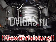 мотор 92TKM APS AUDI A4 A6 2.4 24V 121kW я с 97-й