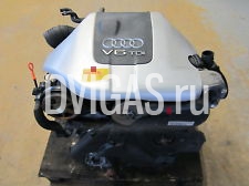 AYM мотор AUDI A4 A6 2.5 TDI VW Passat 3BG 136Tkm С Pro