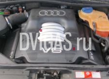 8E 2003 Audi A4, A6 2.4 V6 30V BDV мотор двигатель 125 кВт 170 л.с.
