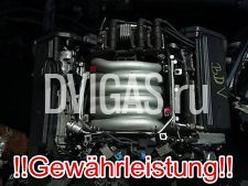 BDV 81TKM мотор Audi A4, A6 Quattro 2.4 V6 30V я 125кВт 170л.с. PRO