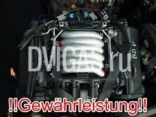 BDV 88TKM мотор Audi A4, A6 Quattro 2.4 V6 30V я 125кВт 170л.с. PRO