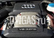 Audi A4 A5 3.2 FSI V6 мотор CAL Moteur 2009 CALA 43.600KM 265 л.с.