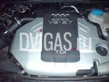  AUDI A6 2.7 V6 TDI BPP & BSG ENGINE SUPPLY & FIT