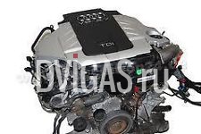 AUDI VW 2.7 BPP BSG ENGINE SUPPLY AND FIT REBUILD SERVICE