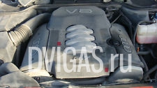мотор AUDI A8 3.7 V8 QUATRO REF; AEW 3 MESES Гарантия DESPIECE COMPLETO DE