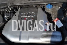 Audi A4 A6 A8 мотор LFS 2.5 TDI 132KW 150000 KM .. больше частей по запросу!